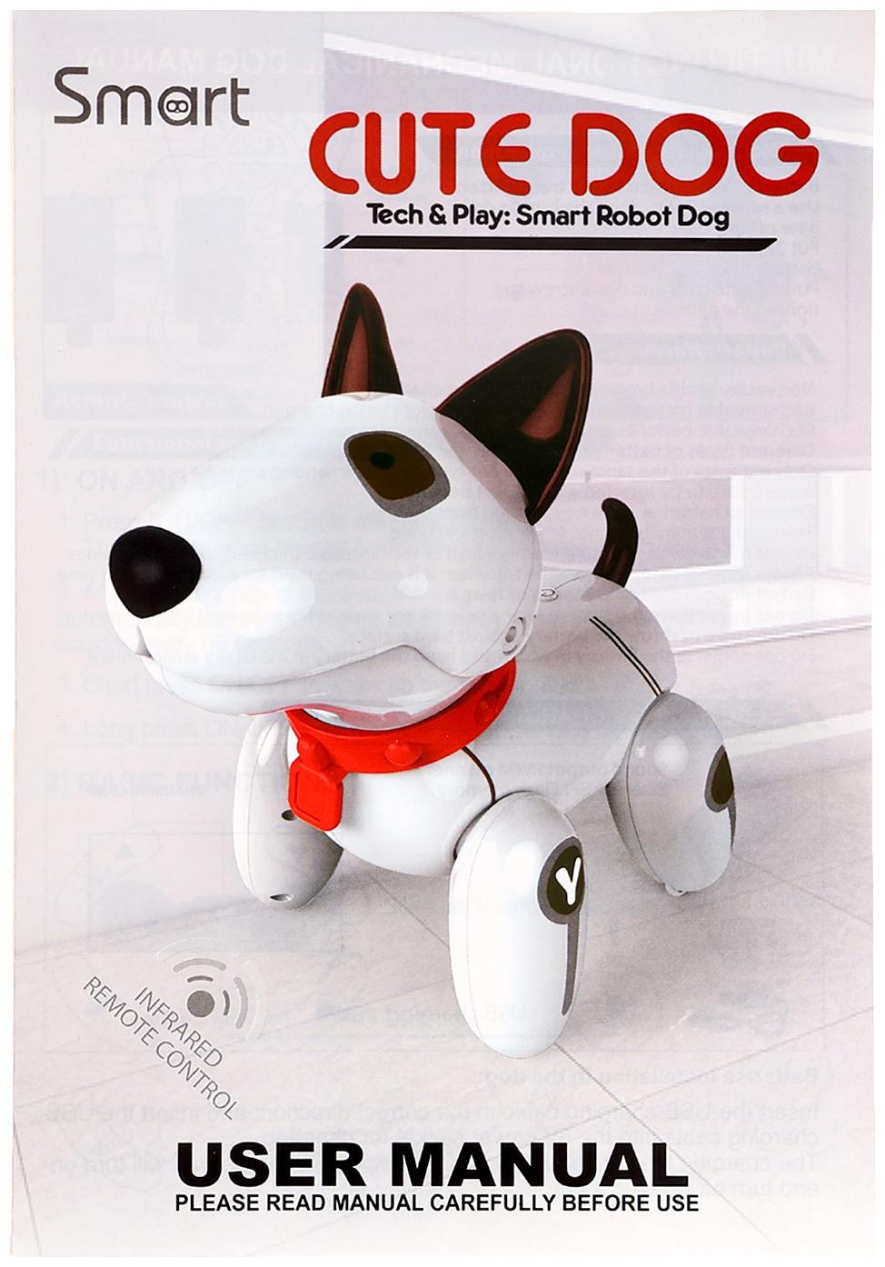 Робот-собака «Рэкс», радиоуправляемый, световые и звуковые эффекты