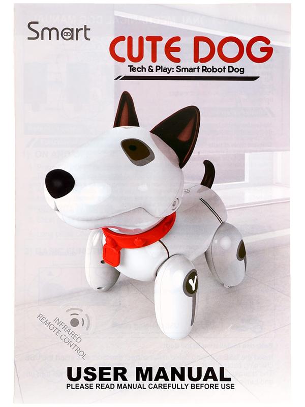 Робот-собака «Рэкс», радиоуправляемый, световые и звуковые эффекты