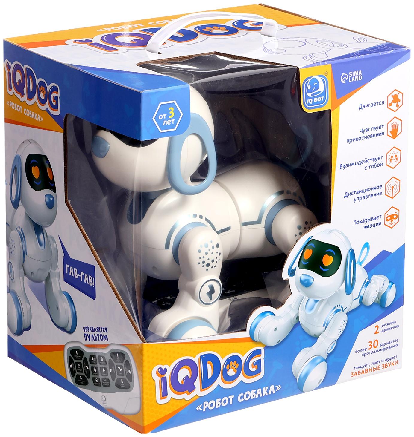 Робот-собака IQDog, световые и звуковые эффекты, работает от аккумулятора