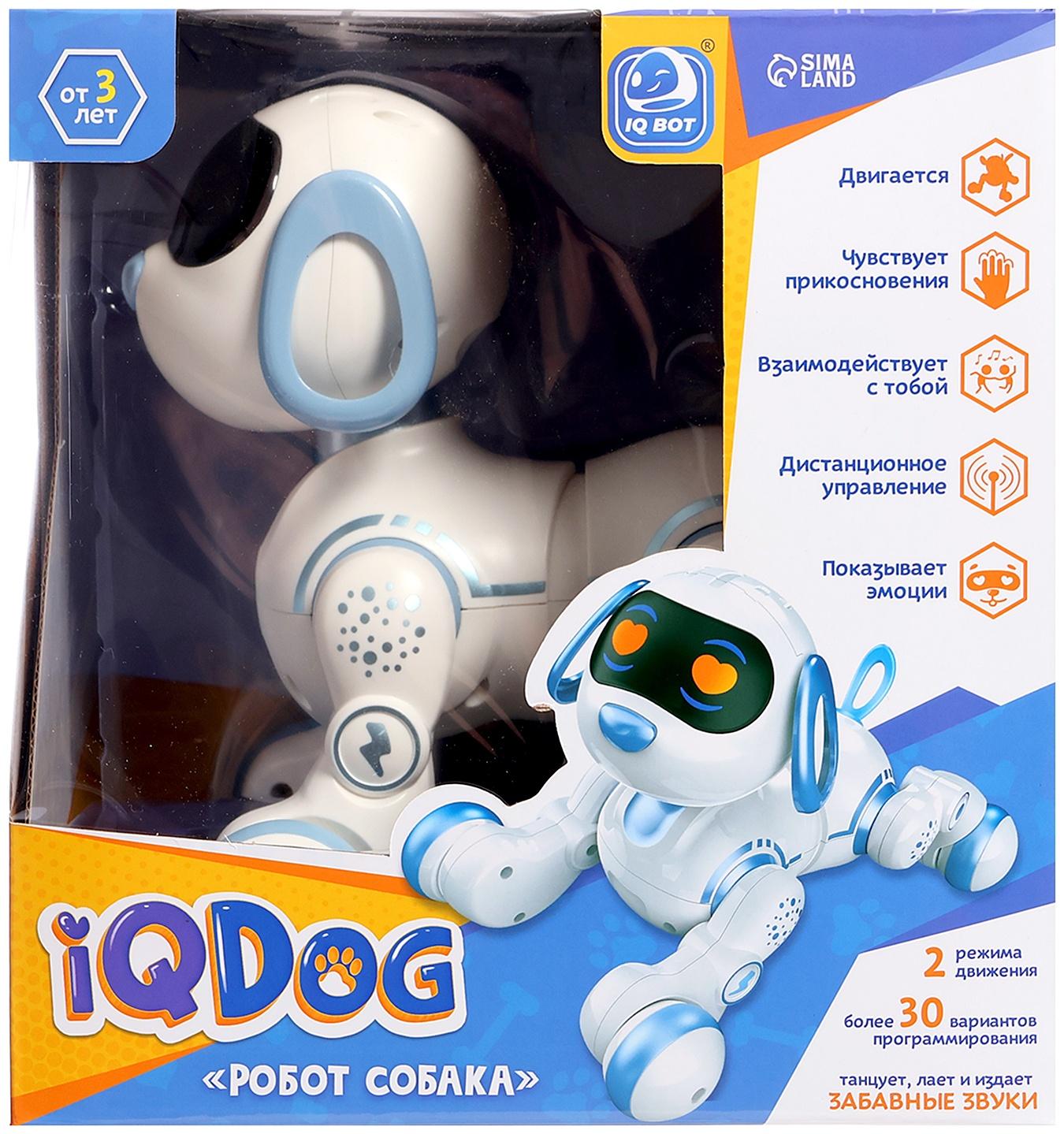 Робот-собака IQDog, световые и звуковые эффекты, работает от аккумулятора