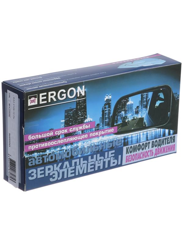 Комплект зеркал ВАЗ-2108, 2109, 2113, 2114, 2115, нейтральный тон, левое пл, правое сф