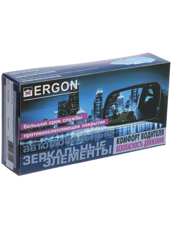 Комплект зеркал ВАЗ-2110, 2111, 2112, нейтральный тон, левое плоское, правое сферическое