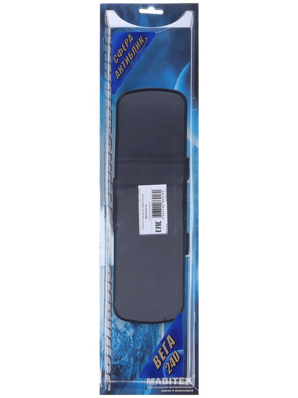 Зеркало салонное 