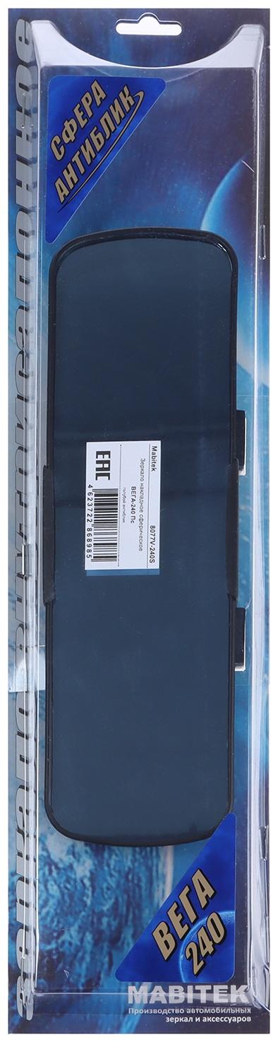 Зеркало салонное 