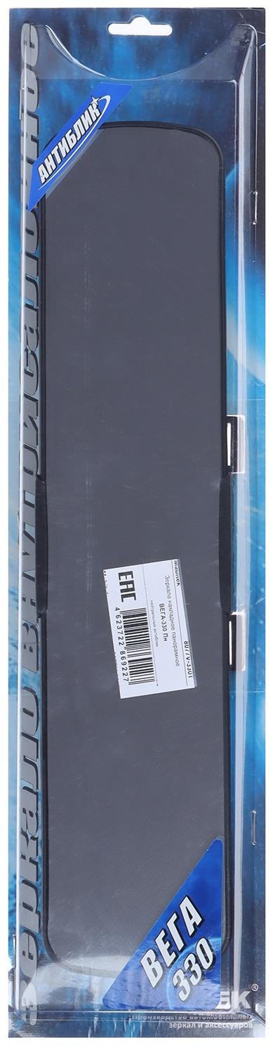 Зеркало салонное 