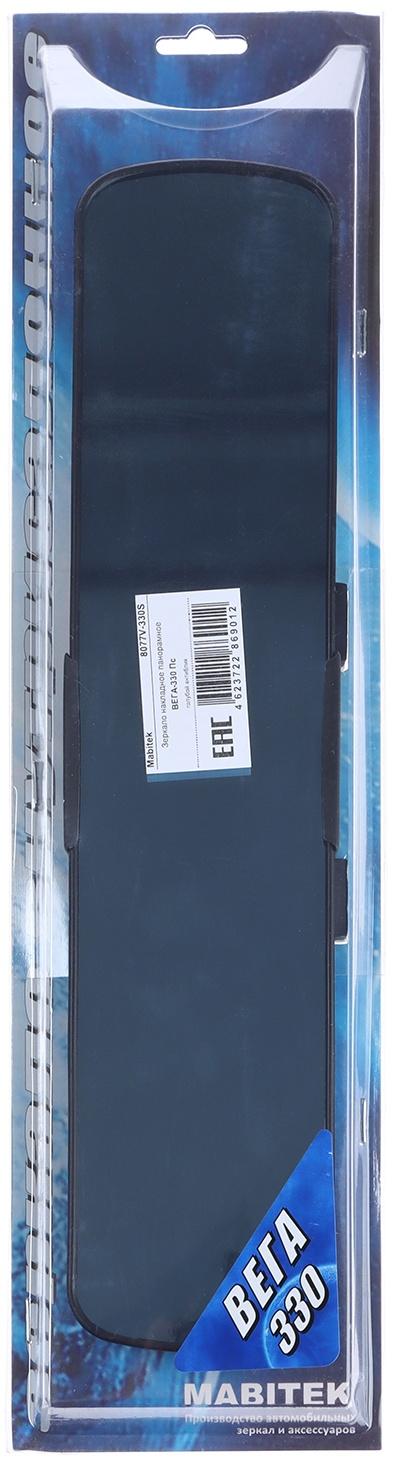 Зеркало салонное 