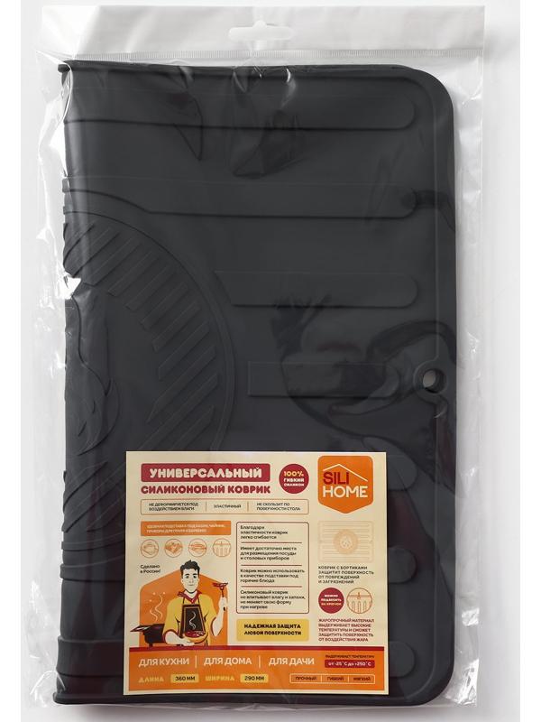 Коврик силиконовый под горячее, d=290 мм, l= 360 мм, цвет МИКС