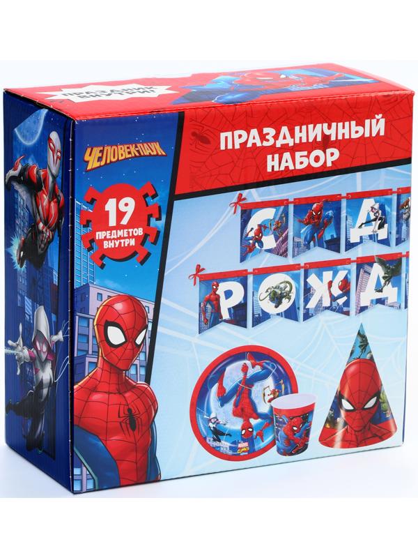 Набор бумажной посуды, на 6 персон 