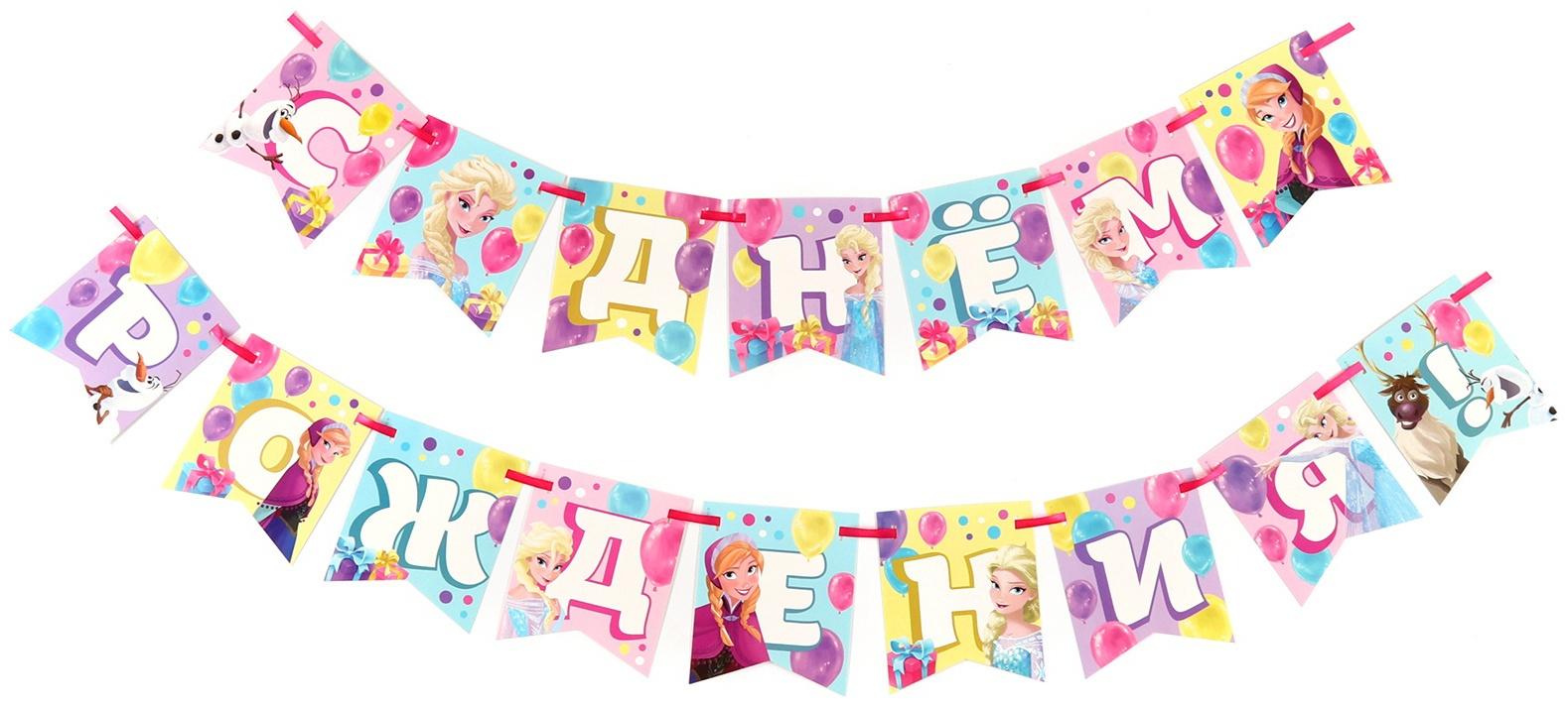 Набор бумажной посуды, на 6 персон 