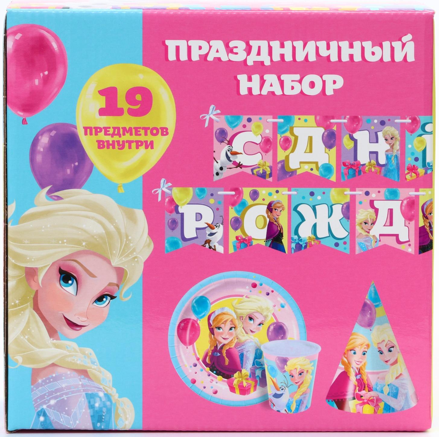 Набор бумажной посуды, на 6 персон 