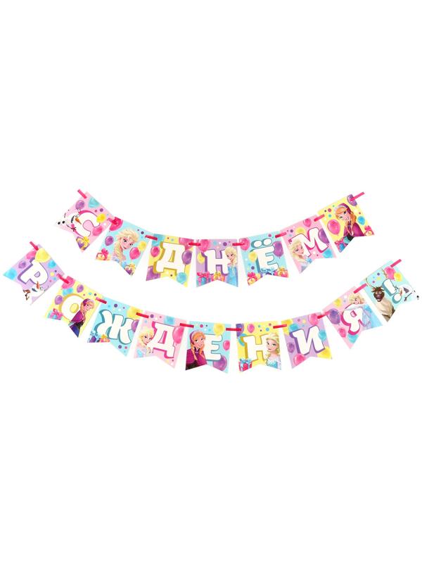 Набор бумажной посуды, на 6 персон 