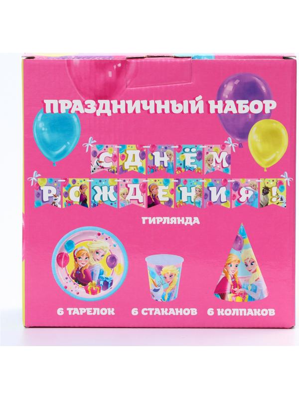 Набор бумажной посуды, на 6 персон 