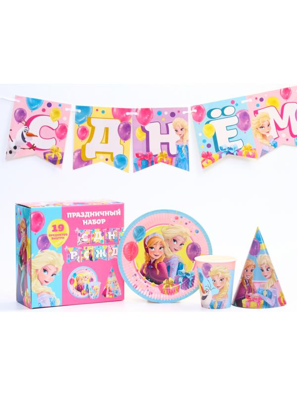 Набор бумажной посуды, на 6 персон 