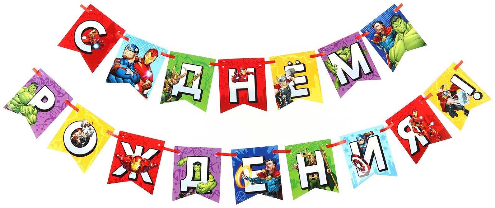 Набор бумажной посуды, на 6 персон 