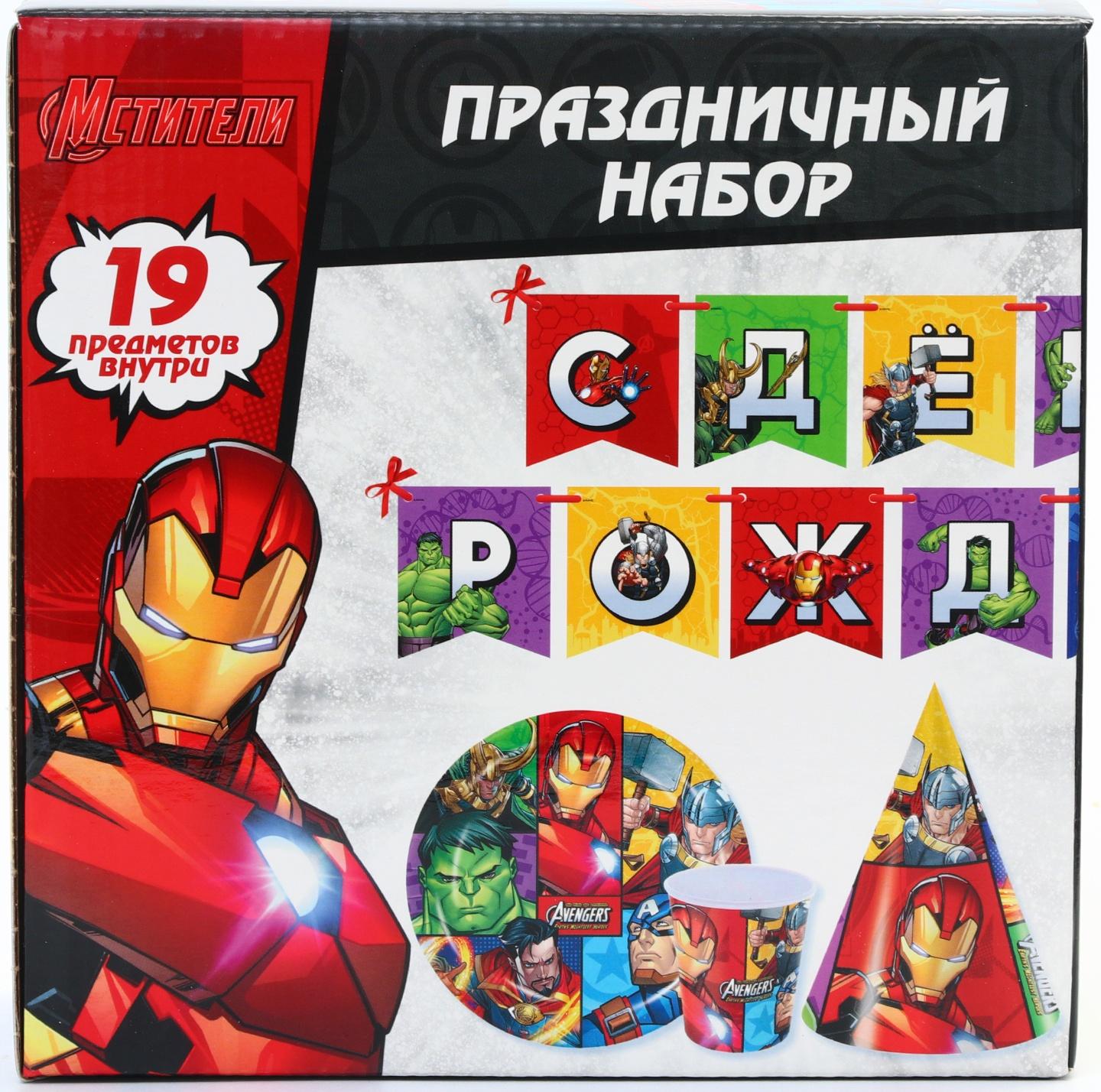 Набор бумажной посуды, на 6 персон 