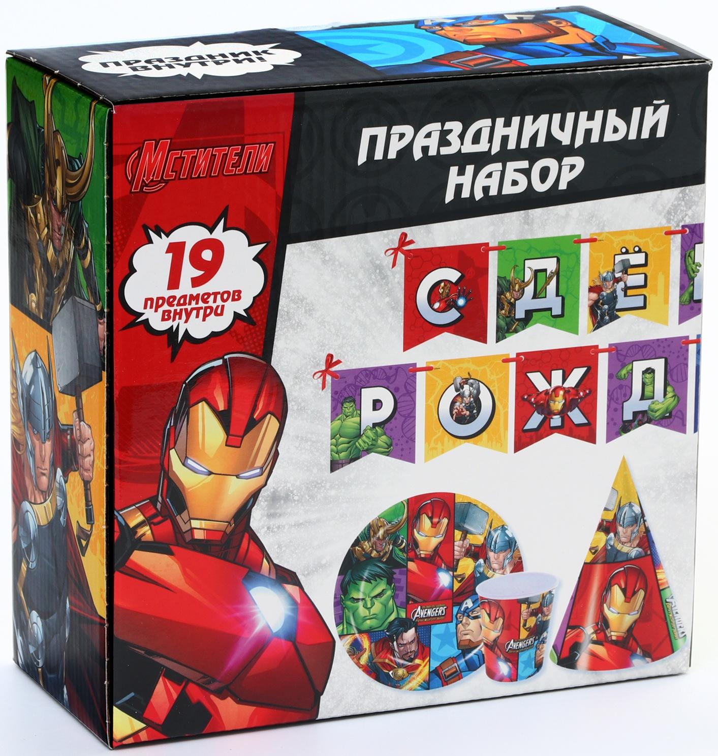 Набор бумажной посуды, на 6 персон 