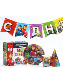 Набор бумажной посуды, на 6 персон 