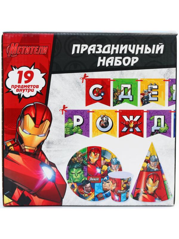 Набор бумажной посуды, на 6 персон 