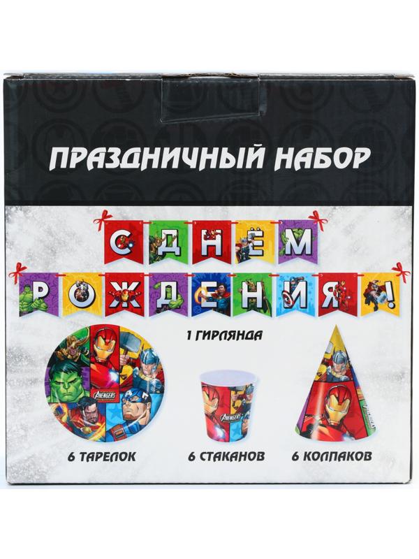 Набор бумажной посуды, на 6 персон 