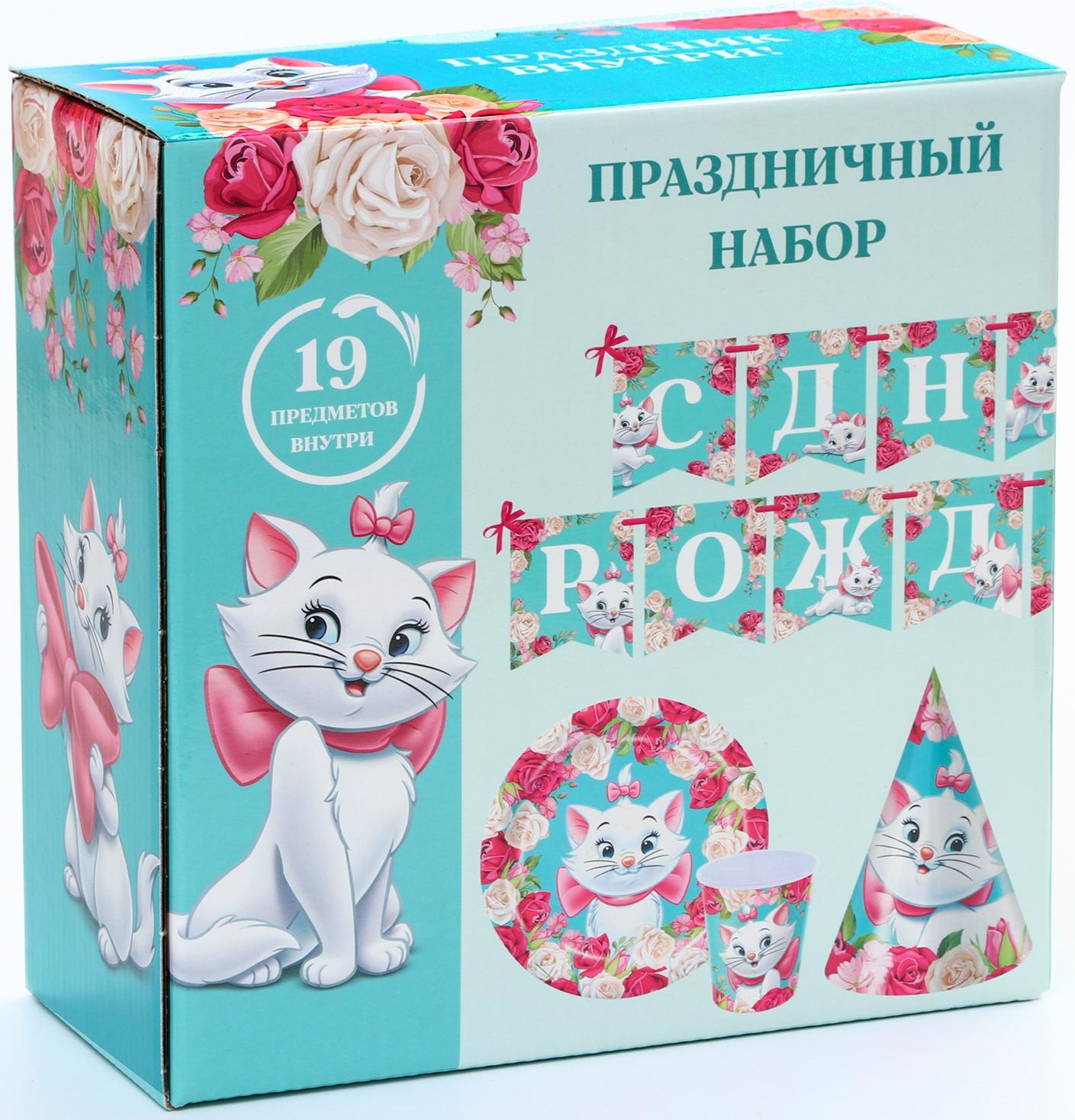 Набор бумажной посуды, на 6 персон 