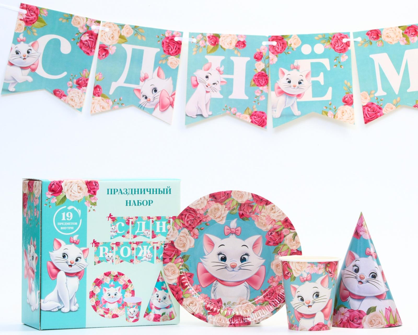 Набор бумажной посуды, на 6 персон 