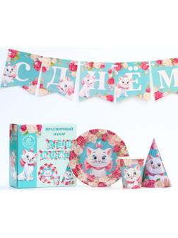 Набор бумажной посуды, на 6 персон 