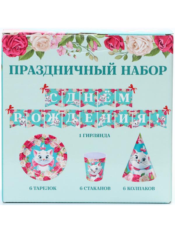 Набор бумажной посуды, на 6 персон 