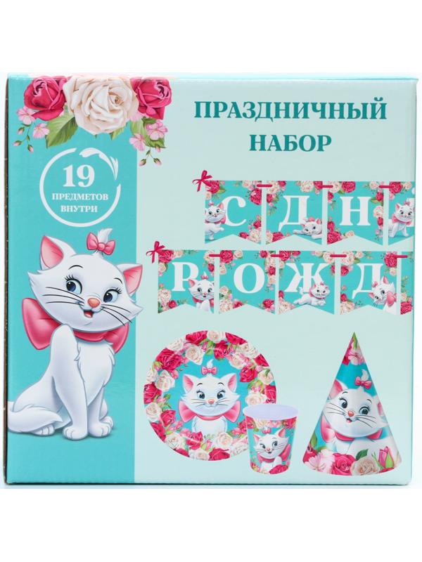 Набор бумажной посуды, на 6 персон 