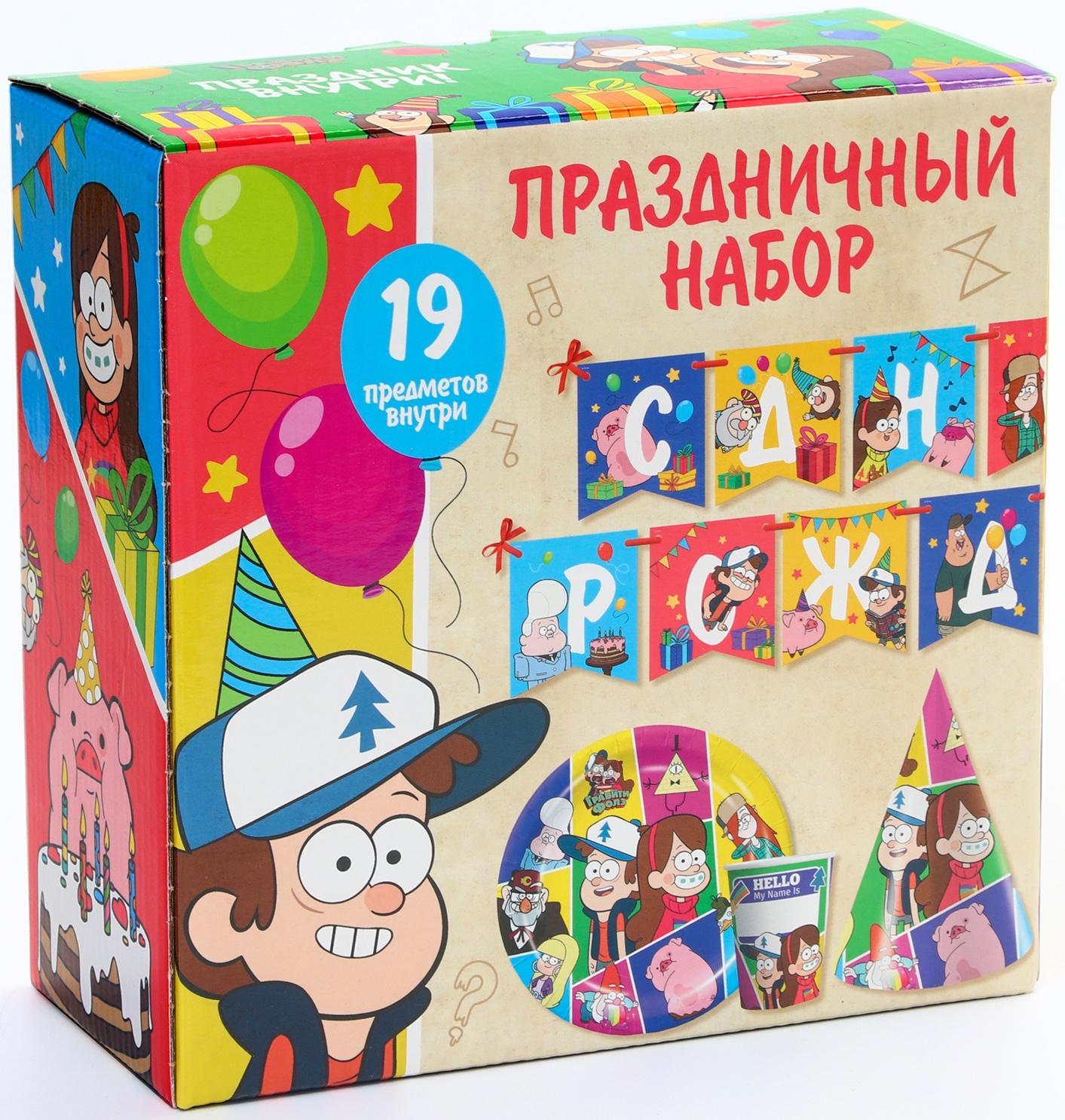 Набор бумажной посуды, на 6 персон 