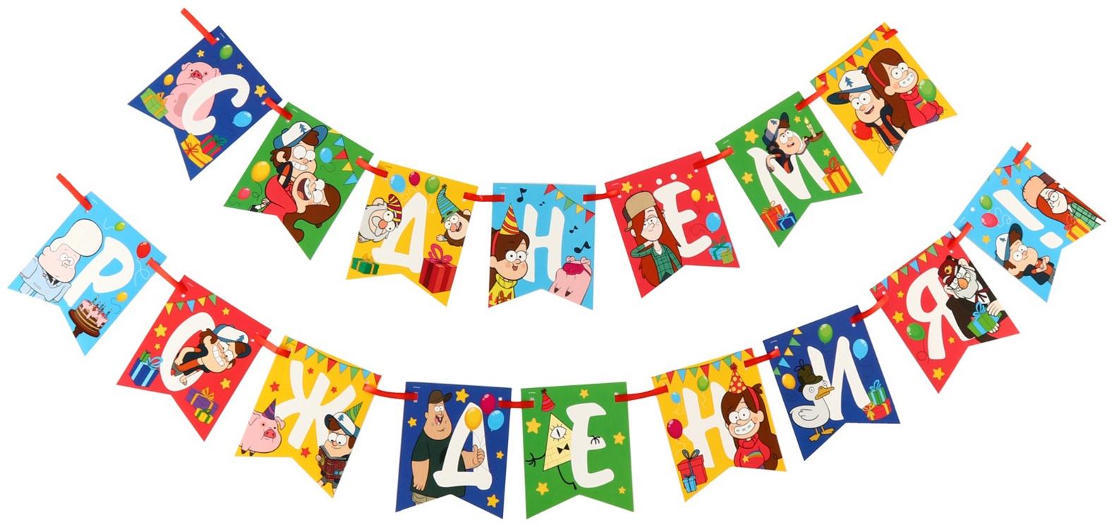 Набор бумажной посуды, на 6 персон 