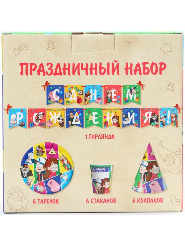 Набор бумажной посуды, на 6 персон 