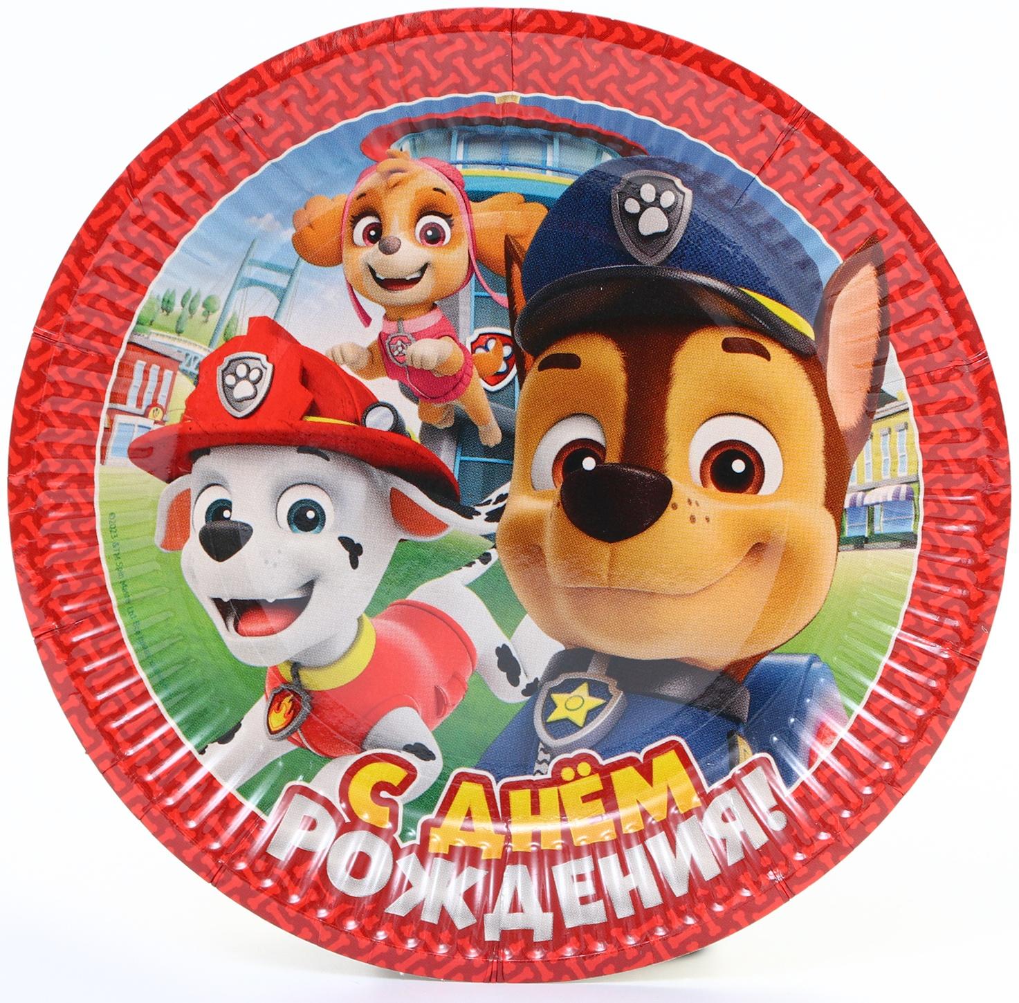 Набор бумажной посуды, на 6 персон 