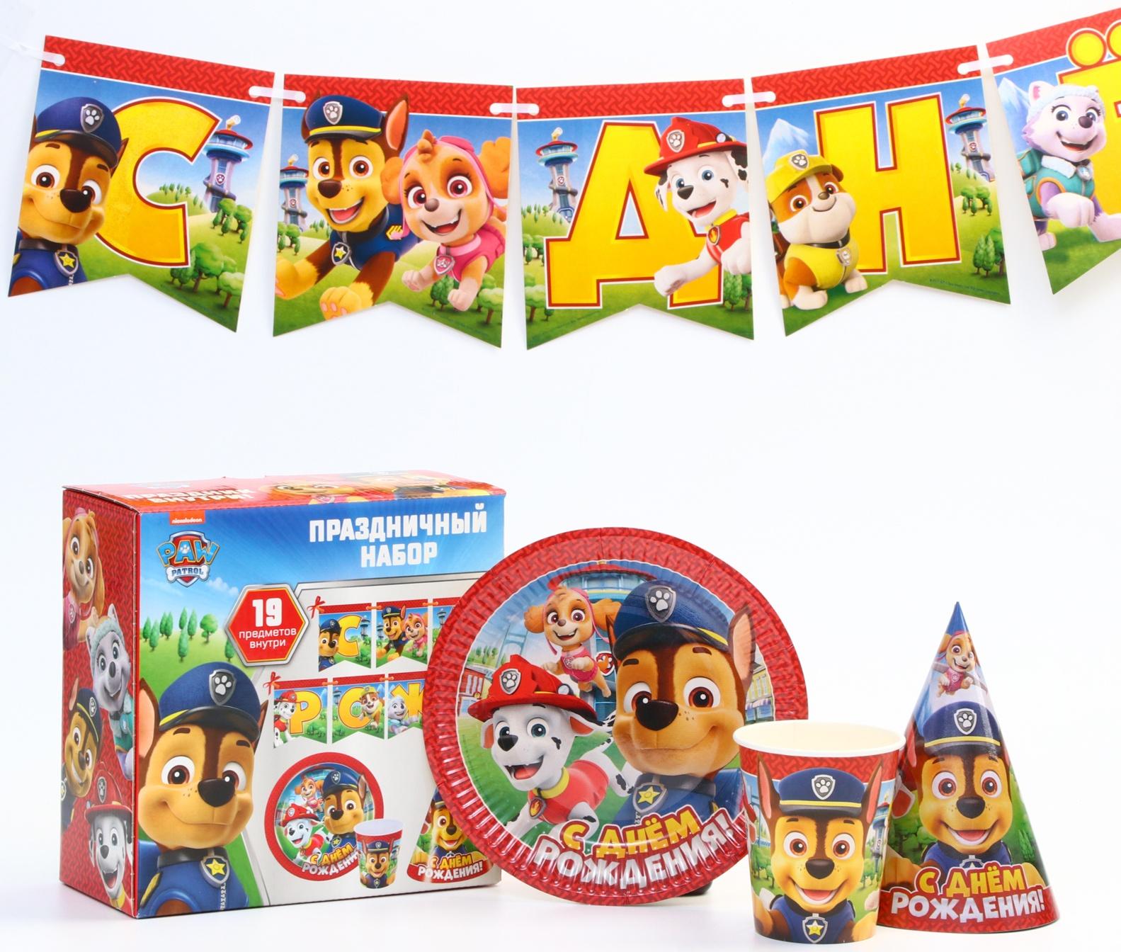 Набор бумажной посуды, на 6 персон 