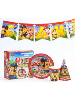 Набор бумажной посуды, на 6 персон 