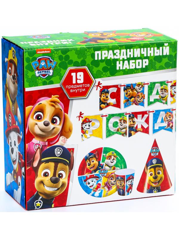 Набор бумажной посуды, на 6 персон 