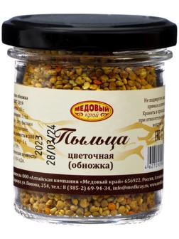 Пыльца цветочная, 100 гр