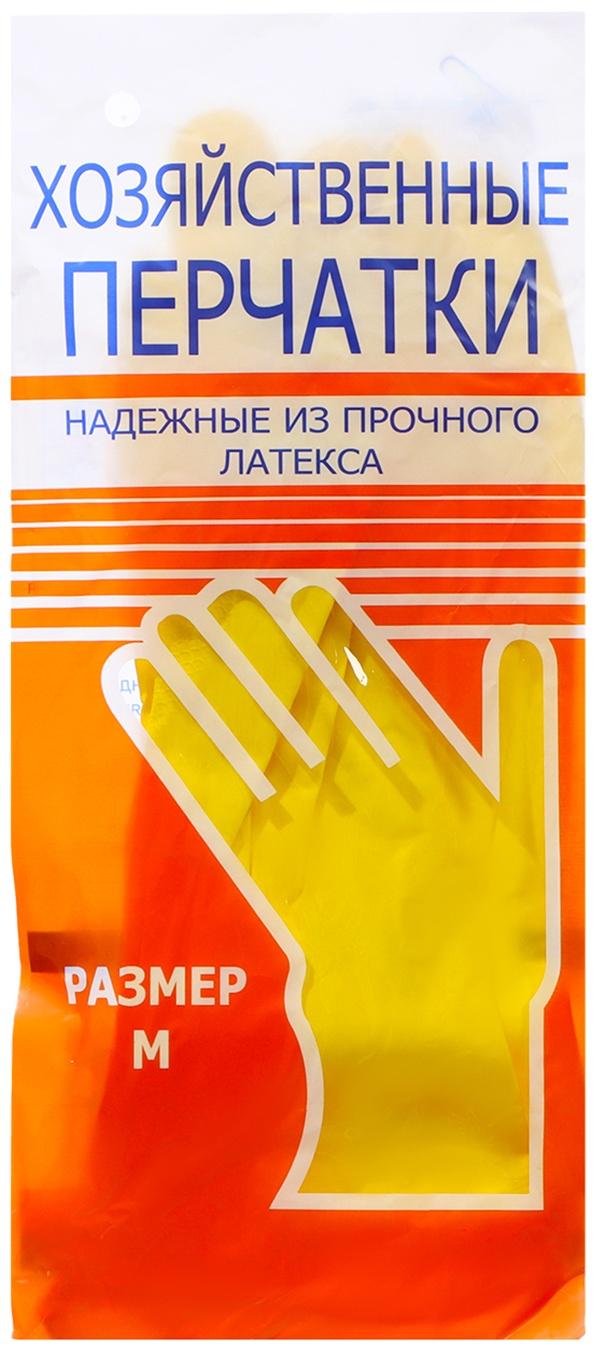Перчатки латексные хозяйственны размер M, 30 гр, цвет желтый