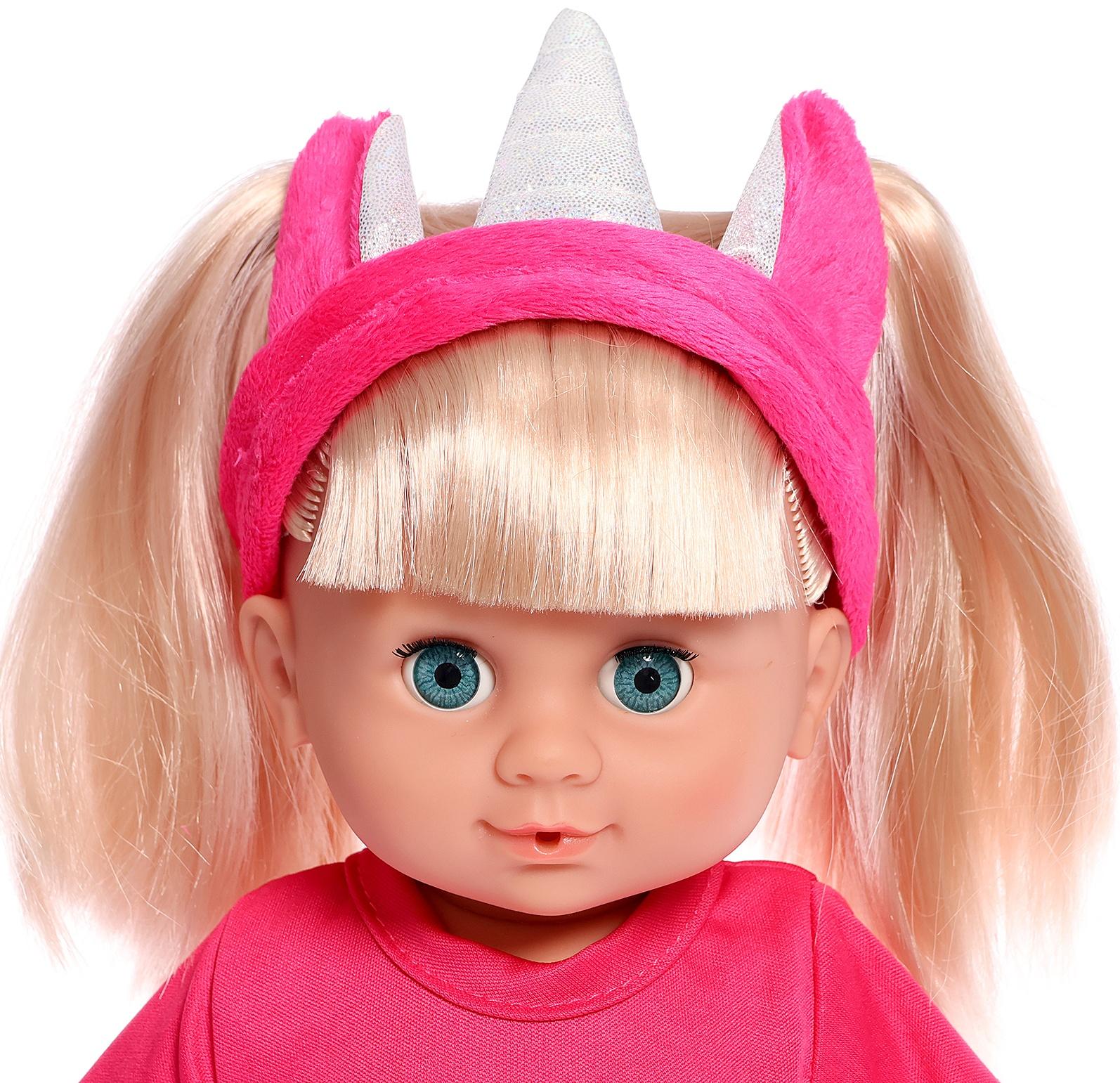 Одежда для пупсов «Единорожка», боди, юбка и повязка