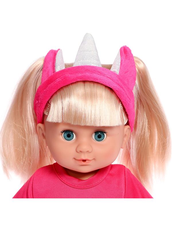 Одежда для пупсов «Единорожка», боди, юбка и повязка