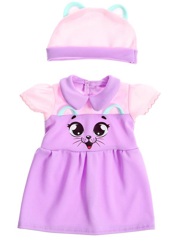 Одежда для пупсов «Киса», платье и шапочка