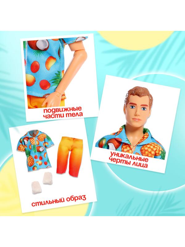 Кукла-кен в пенале «Жаркое лето», рубашка и шорты