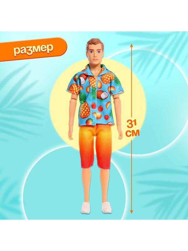Кукла-кен в пенале «Жаркое лето», рубашка и шорты