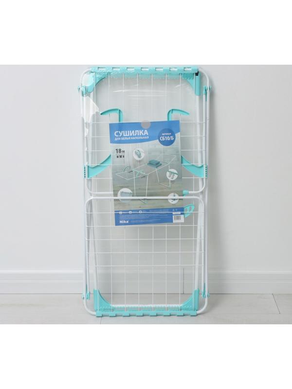 Сушилка для белья напольная, рабочая длина 18 м, цвет белый