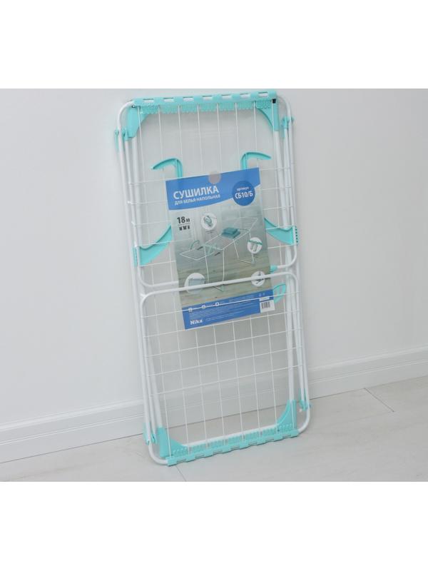 Сушилка для белья напольная, рабочая длина 18 м, цвет белый