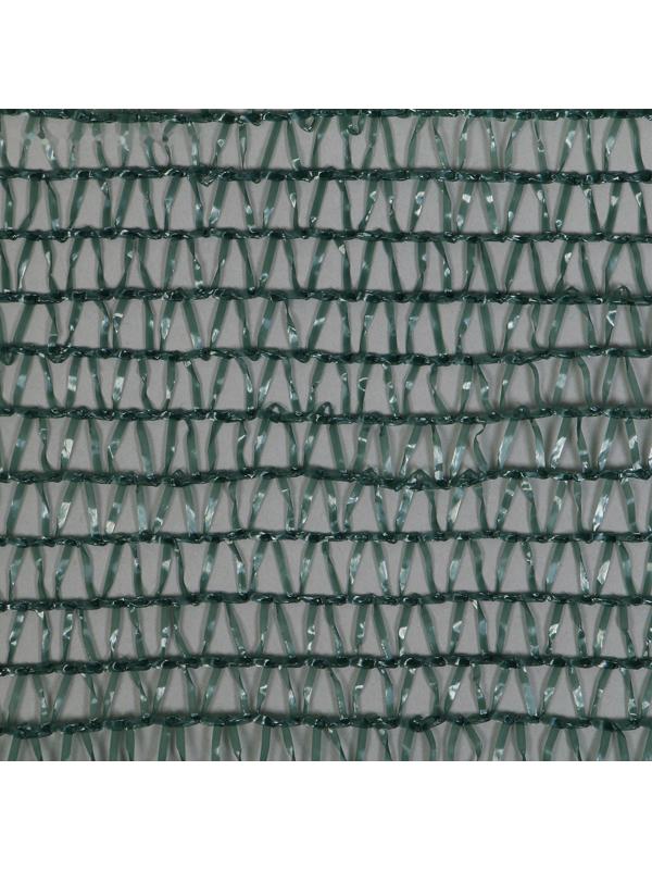 Сетка затеняющая, 3 × 10 м, плотность 35 г/м², тёмно-зелёная