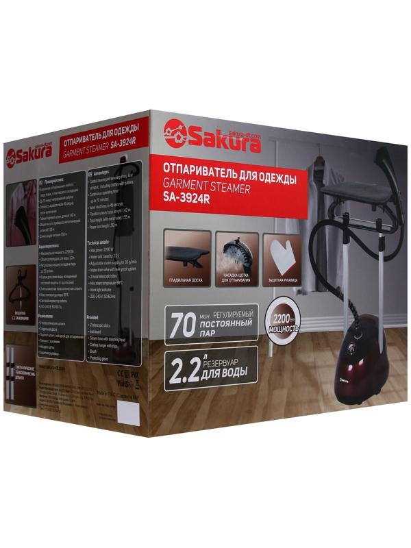 Отпариватель Sakura SA-3924G, напольный, 2200 Вт, 2.2 л, 35 г/мин, шнур 1.7 м, бордовый