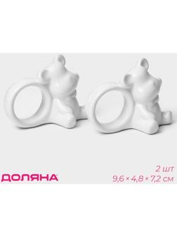 Набор колец для салфеток Доляна «Стильный мишка», 2 предмета  9,6×4,8×7,2 см