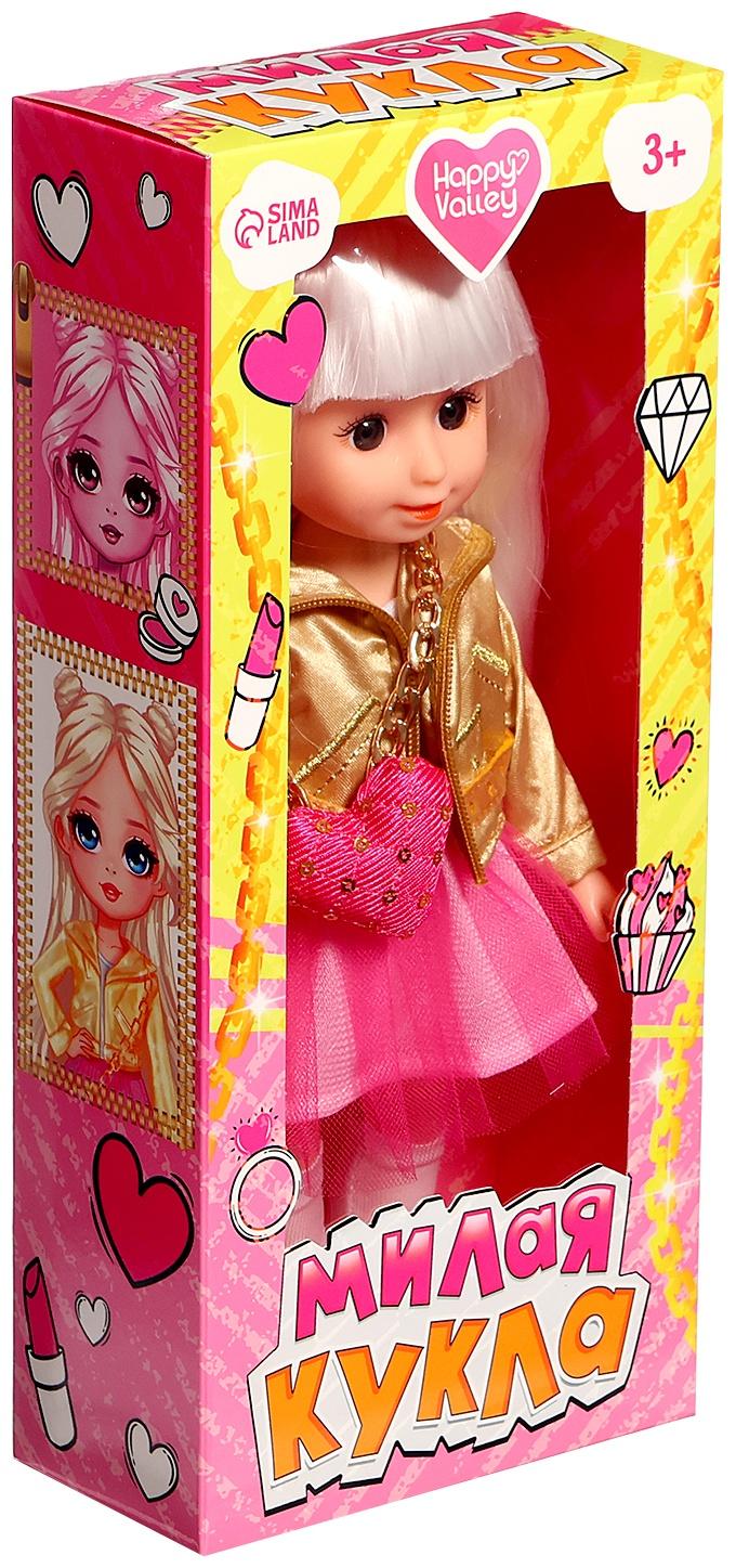 Кукла классическая «Милая: модница», в платье и куртке