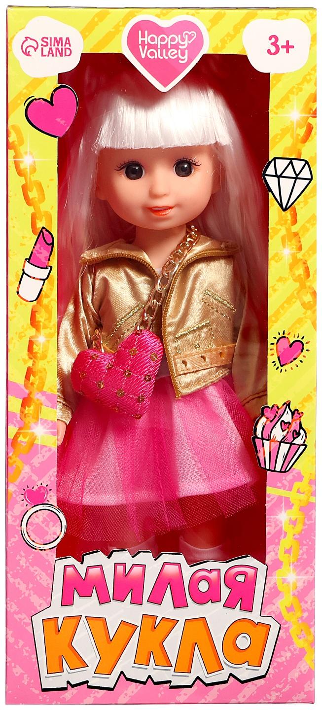 Кукла классическая «Милая: модница», в платье и куртке