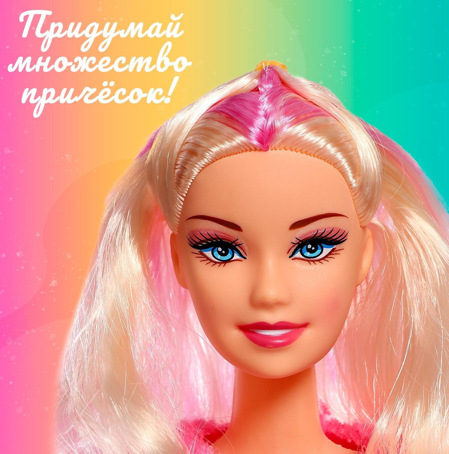 Кукла-модель «Подружка»